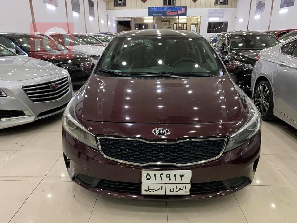 Kia Forte